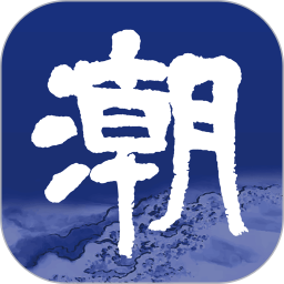 游会J9常见问题答疑